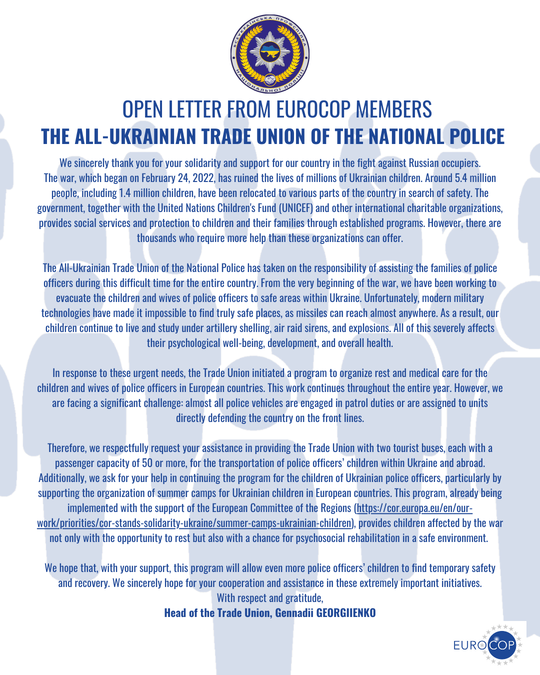 Letter from our members and friends from The All-Ukrainian Trade Union of the National Police